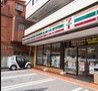 セブン−イレブン葛飾小菅２丁目店の画像