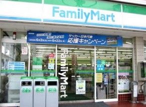 FamilyMart 台東一丁目店の画像