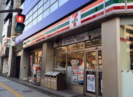 セブンイレブン台東浅草橋３丁目店の画像