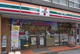 セブンイレブン台東元浅草店の画像