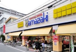（株）スーパーヤマザキ 三筋店の画像