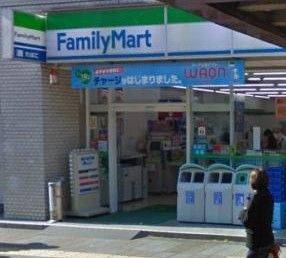 ファミリーマート駒形一丁目店の画像