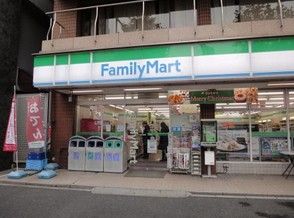 ファミリーマート東神田二丁目店の画像