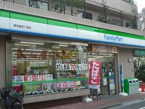 ファミリーマート向島４丁目店の画像