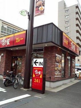 すき家 江東千石店の画像