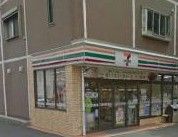 セブン−イレブン 江戸川菅原橋店の画像