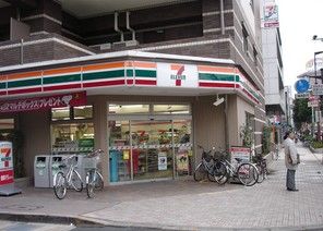 セブン−イレブン 江戸川西小岩３丁目店の画像