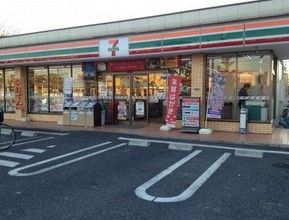 セブン−イレブン江戸川東葛西５丁目店の画像