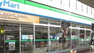 ファミリーマート 江東亀戸五丁目店の画像