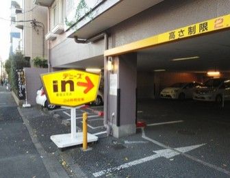 デニーズ 墨田立花店の画像