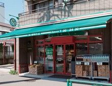 まいばすけっと小村井駅前店の画像