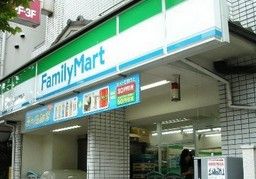 ファミリーマート・業平四丁目店の画像