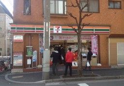 セブンイレブン墨田太平２丁目店の画像