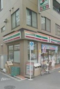 セブンイレブン墨田八広南店の画像