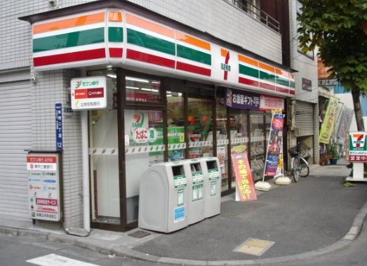 セブンイレブン墨田２丁目店の画像