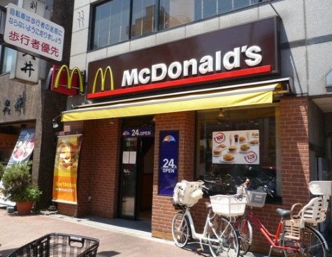 マクドナルド 本所吾妻橋店の画像