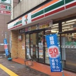 セブンイレブン墨田両国４丁目店の画像