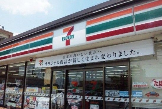 セブンイレブン亀戸７丁目店の画像