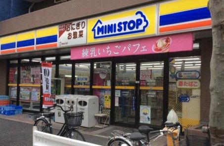 ミニストップ緑２丁目店の画像