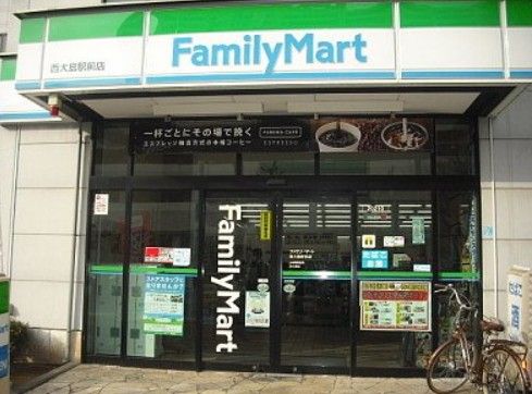 ファミリーマート西大島駅前店の画像