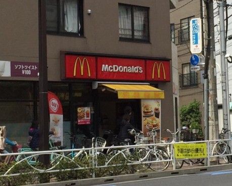 マクドナルド 曳舟店の画像