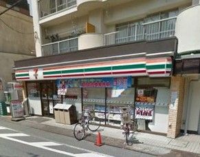 セブンイレブン江東森下４丁目店の画像