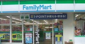 ファミリーマート江東境川店の画像