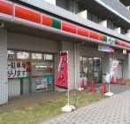 サンクス江東南砂四丁目店の画像