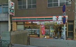 セブンイレブン 台東三ノ輪１丁目店の画像