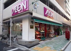 まいばすけっと 合羽橋北店の画像