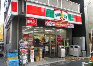 サンクス 伊勢元総本店の画像