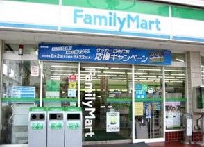 ファミリーマート 浅草橋駅前店の画像