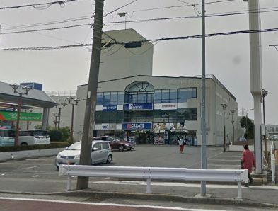 クリエイトエス・ディー鎌倉大船店の画像