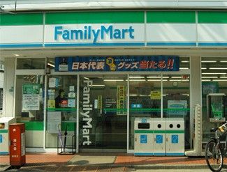 ファミリーマート江古田日芸前店の画像