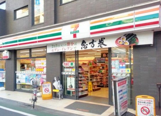 セブンイレブン練馬富士見台駅南店の画像