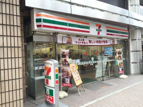 セブンイレブン　文京音羽1丁目店の画像