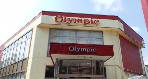 オリンピック北新宿店の画像