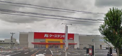 ケーズデンキ太田店の画像