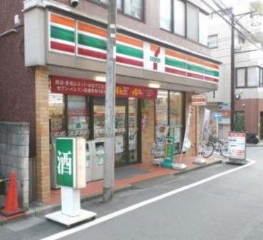 セブンイレブン下井草駅前店の画像