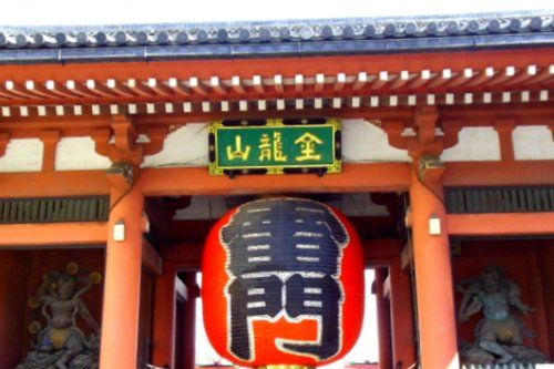  浅草寺の画像