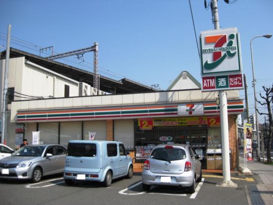 セブンイレブン・ＪＲ野田駅南店の画像