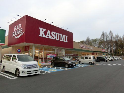 カスミ東習志野店の画像