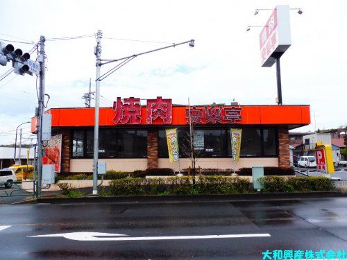 焼肉 安楽亭　町田森野店の画像