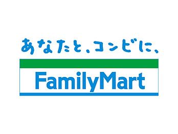ファミリーマート 神野町石守店の画像