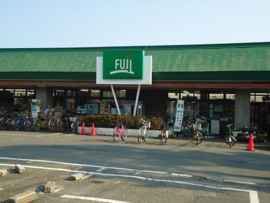 FUJI鶴嶺店の画像