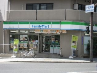 ファミリーマート福島二丁目店の画像