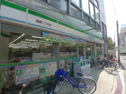 ファミリーマート・豊崎二丁目店の画像