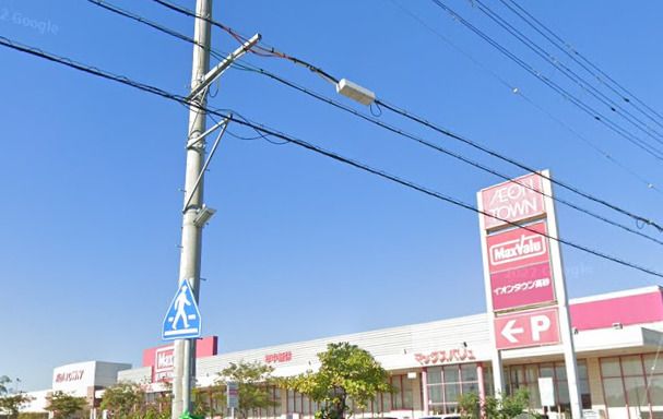 イオン高砂店の画像