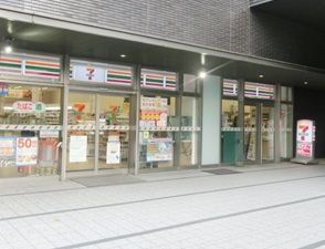 セブンイレブン　新宿グランドプラザ店の画像