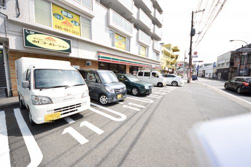 セブンイレブン横浜戸塚上倉田店の画像